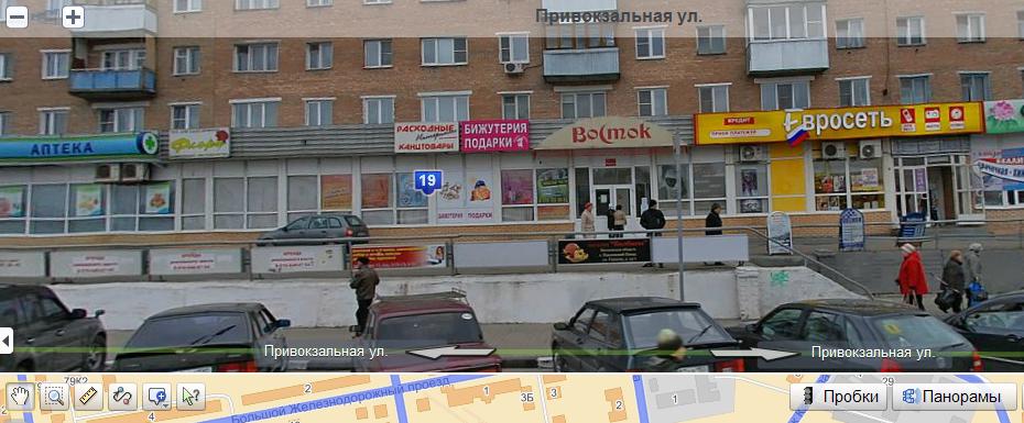 Кликни на фото и путешествуй на Яндекс карте